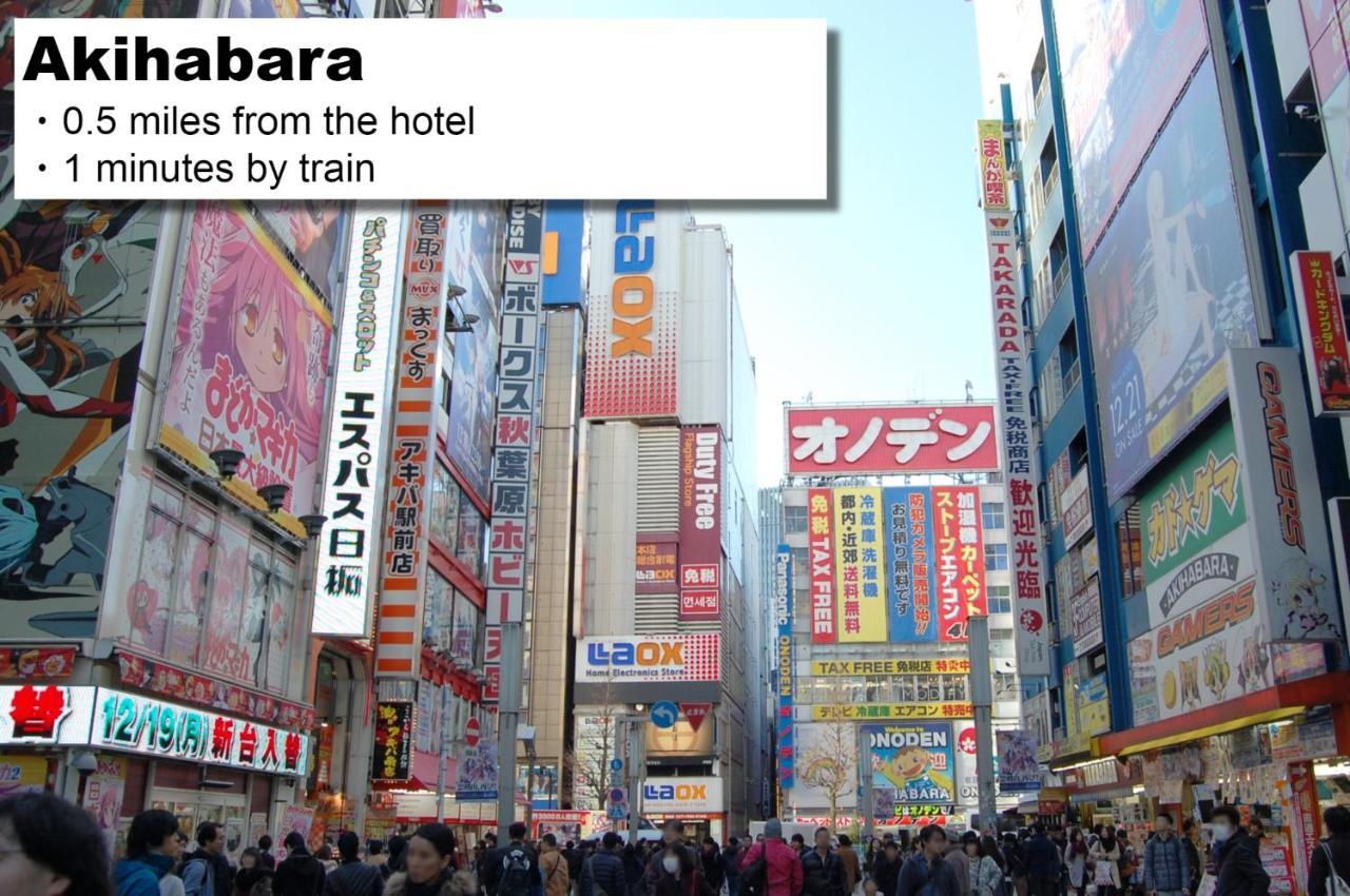 Hotel Monday Premium Ueno Okachimachi Präfektur Tokio
