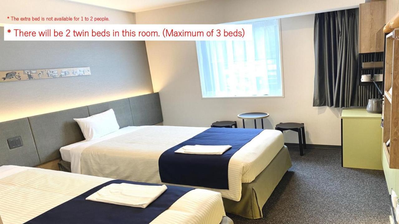 Monday Premium Ueno Okachimachi Hotel Tōkyō